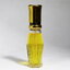 [Vintage] Guerlain Mitsouko Eau de Cologne 45ml Spray แบบสเปรย์ - น้ำหอม Vintage