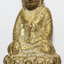 2648 พระกริ่ง 9 ยอด วัดสุทัศน์ ยอดที่ 9 พระกริ่งจาตุรงค์ ปี 2538 เนื้อทองดอกบวบ บูชาพร้อมกล่องเดิม จากวัด