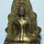1017 พระพุทธชินราช อุดกริ่ง พิมพ์เล็ก สร้างราว ปี 2500 - 2510