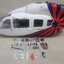 Super Scale 800 - EC145 T1 Lee County ARF