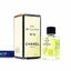 [Vintage] CHANEL N°19 EDT 4ml ขวดจิ๋ว แบบแต้ม - น้ำหอม Vintage