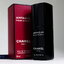 [Vintage] 🌟 CHANEL Antaeus Pour Homme EDT 50ml Spray แบบสเปรย์ [USED] - น้ำหอม Vintage