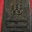 929 เหรียญหล่อ หลวงพ่อพวง วัดลาดยาว จังหวัดนครสวรรค์ ปี 2537 (ส่งฟรี ทั่วประเทศ)