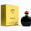 [Vintage] Jean Patou JOY Parfum 7ml ขวด Flaconnette - น้ำหอม Vintage