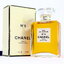 [Vintage] 🌟 CHANEL N°5 EDP 50ml ป้าย Paris New-York จุกแก้ว แบบแต้ม - น้ำหอม Vintage