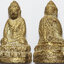 2648 พระกริ่ง 9 ยอด วัดสุทัศน์ ยอดที่ 9 พระกริ่งจาตุรงค์ ปี 2538 เนื้อทองดอกบวบ บูชาพร้อมกล่องเดิม จากวัด