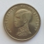 จำหน่ายเหรียญกษาปณ์ที่ระลึก เหรียญ 1 บาทเจ้าฟ้าชาย ปี 2515