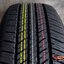 BRIDGESTONE 265/65R17 HT684-II ปี2021 ราคาถูก