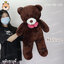 ตุ๊กตา หมีบราวนี่ 80cm Brownie Bear สีช็อคโกแลต งานคุณภาพ เกรดห้าง