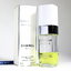 🌟 CHANEL Cristalle Eau Verte EDT 100ml Spray แบบสเปรย์ [USED] - น้ำหอมมือสอง