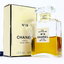 [Vintage] 🌟 CHANEL N°19 EDP 50ml ป้าย Paris New-York จุกแก้ว แบบแต้ม - น้ำหอม Vintage