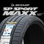 DUNLOP SPORT MAXX060+ ขอบ20นิ้ว นำเข้าจากประเทศ ญี่ปุ่นครับ 🇯🇵🎌🇯🇵