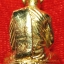 1538 รูปหล่อ ชุบทอง รุ่น 1 หลวงปู่ผลิ วัดประเสริฐ สุทธาวาส กรุงเทพ ปี พ.ศ.2539 หลวงพ่อคูณ ปลุกเสก บูชาพร้อมกล่องเดิม จากวัด (รับประกัน พระแท้ + ส่งฟรี ทั่วประเทศ)