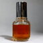 [Vintage] Caron Infini Parfum de Cologne 21/4 OZ Spray แบบสเปรย์ - น้ำหอม Vintage