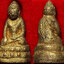 1174 พระกริ่ง 9 ยอด วัดสุทัศน์ ยอดที่ 9 พระกริ่งจาตุรงค์ ปี 2538 เนื้อทองดอกบวบ บูชาพร้อมกล่องเดิม จากวัด