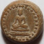 1783 (1) พระจันทร์ลอย ข้างเม็ด กรุลานดอกไม้ จังหวัดสุโขทัย เนื้อดินเผา สร้างสมัยรัตนโกสินทร์ พิมพ์นี้ หายาก