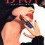[Vintage] ลิปสติก Christian Dior ROUGE A LEVRES n.449