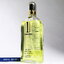 [Vintage] Shiseido Dungaree 100ml Spray แบบสเปรย์ - น้ำหอม Vintage