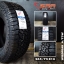 ยางมาใหม่ FALKEN WILDPEAK A/T3W 265-75-16 ราคาใหม่