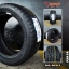 ยางใหม่ TOYO R1R 205/50-15 ราคาพิเศษ