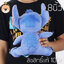 ตุ๊กตาสติช 8 นิ้ว Disney's Lilo & Stitch ลิขสิทธิ์แท้ 100% งานป้าย เกรดห้าง (แพ็คกล่องส่ง) ส่งด่วน