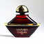 [Vintage] 🌟 Guerlain Samsara Parfum 7.5ml Splash แบบแต้ม - no.2 - น้ำหอม Vintage