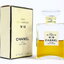 [Vintage] 🌟 CHANEL N°19 EDP 50ml ป้าย Paris New-York จุกแก้ว แบบแต้ม - น้ำหอม Vintage
