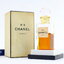 [Vintage] CHANEL N°5 ไม่ระบุปริมาณ Splash แบบแต้ม - น้ำหอม Vintage