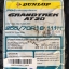 DUNLOP GRANDTREK AT20 255/70-16 ปี19 ราคาพิเศษ สำหรับ NAVARA