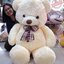 ตุ๊กตาหมีหัวโต 150cm (สีขาวครีม) ตัวใหญ่ น่ากอด