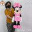 ตุ๊กตามินนี่เม้าส์ รุ่นคลับเฮ้าส์ (Minnie Mouse Club House) ผ้า EF ไซส์ 24 นิ้ว (ผู้หญิง) งานเกรดห้าง ลิขสิทธิ์แท้ 100% (แพ็คกล่อง)