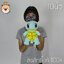 เซนิกาเมะ 10นิ้ว - สเควิตเทิล ตุ๊กตาฟิกเกอร์ โปเกม่อน Zenigame - Squirtle ลิขสิทธิ์แท้ Pokemon