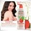 Mistine Fuk Kao Body Lotion / โลชั่นบำรุงผิว มิสทีน เนเชอรัล สูตรฟักข้าว แท้ 100%