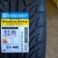 ยางซิ่ง ยากหน้ากว้าง TRI-ACE RACING KING 265/35R18 315/30R18 Y19