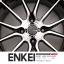 ล้อแท้ ENKEI TUNING ราคาพิเศษ