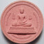 1057 พระพุทธไตรรัตนนายก (หลวงพ่อโต ซำปอกง) วัดกัลยาณมิตรวรมหาวิหาร จังหวัดกรุงเทพ เนื้อผงพุทธคุณ ผงชมพู ขนาด 3 ซ.ม. (รับประกัน พระแท้ + ส่งฟรี ทั่วประเทศ)