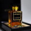 [Vintage] Lanvin Arpege Parfum 7.5ml Splash แบบแต้ม - น้ำหอม Vintage