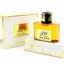[Vintage] Jean Patou Eau de JOY EDP 30ml Splash แบบแต้ม - น้ำหอม Vintage