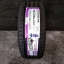 NEXEN SU1 195/45-16 เส้น 1750 ปี18 ปกติ 2500