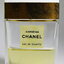 [Vintage] CHANEL Gardenia EDT 35ml Spray แบบสเปรย์ - น้ำหอม Vintage