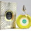 [Vintage] 🌟GUERLAIN Mitsouko Eau de Cologne 45ml Splash แบบแต้ม - น้ำหอม Vintage