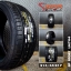 #แนะนำยางใหม่ #คุณภาพดีเยี่ยม #ราคาสุดคุ้ม #DUNLOP_SP_SPORT_LM704 215/45R17 ปี19