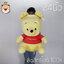 ตุุ๊กตา หมีพูห์ Pooh 24นิ้ว ลิขสิทธิ์แท้ 100% Winnie The Pooh Disney's งานป้าย เกรดห้าง (แพ็คกล่อง) ส่งด่วน