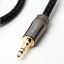 Pangea Audio Premier Interconnect Cable 3.5mm to 3.5mm-ยาว 0.6เมตร