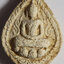 98 (5) พระกลีบบัว พระครูสุพจน์ วัดสุทัศน์ จังหวัดกรุงเทพ ปี 2484 พิธีอินโดจีน เนื้อผงพุทธคุณ ผสมมวลสาร สมเด็จวัดระฆัง