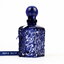 [Vintage] SHISEIDO 2011 EDP 50ml Spray - น้ำหอม Vintage