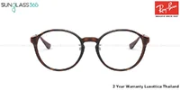 แว่นสายตา Ray-Ban RX7178D 5996 Light Brown Havana แว่นสายตา Ray-Ban RX7178D 5996 Light Brown Havana