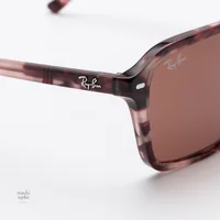 แว่นกันแดด Ray-Ban Raimond RB2231F 1416C5 Transparent Fantasy Violet & Red / Red แว่นกันแดด Ray-Ban Raimond RB2231F 1416C5 Transparent Fantasy Violet & Red / Red