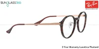 แว่นสายตา Ray-Ban RX7178D 5996 Light Brown Havana แว่นสายตา Ray-Ban RX7178D 5996 Light Brown Havana
