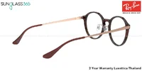แว่นสายตา Ray-Ban RX7178D 5996 Light Brown Havana แว่นสายตา Ray-Ban RX7178D 5996 Light Brown Havana